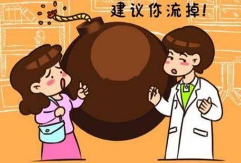 剖腹產多久可以生二胎 剖腹產不到一年懷孕有哪些風險