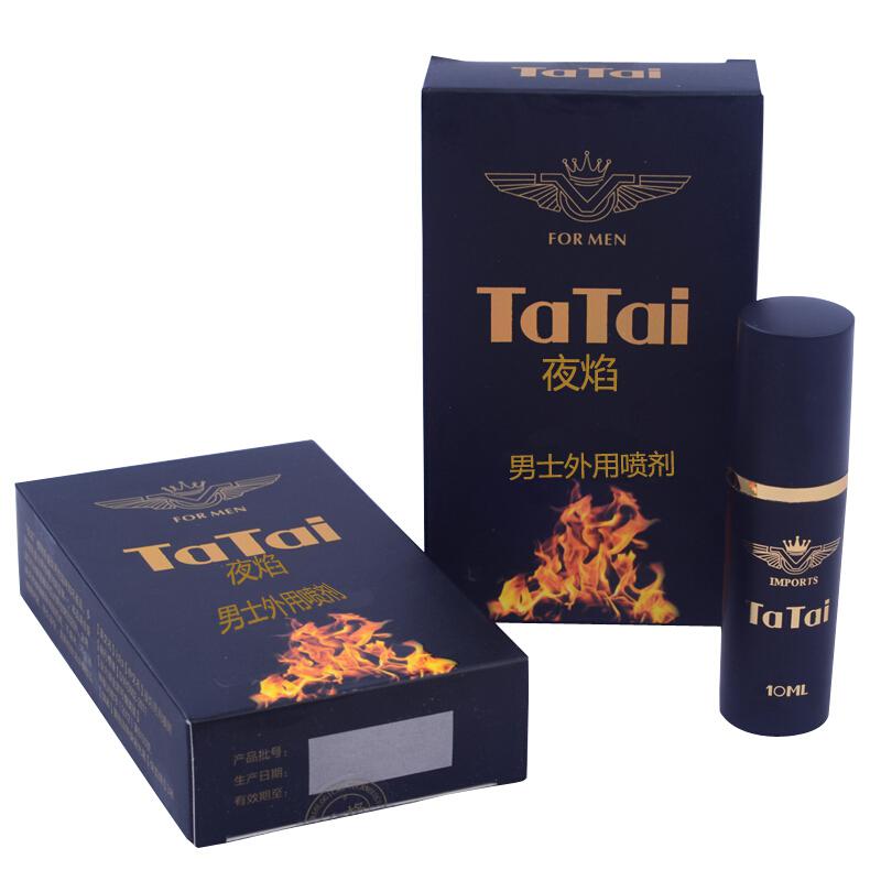 怎么樣陰莖龜頭敏感度 降低龜頭敏感度可嘗試兩個產(chǎn)品