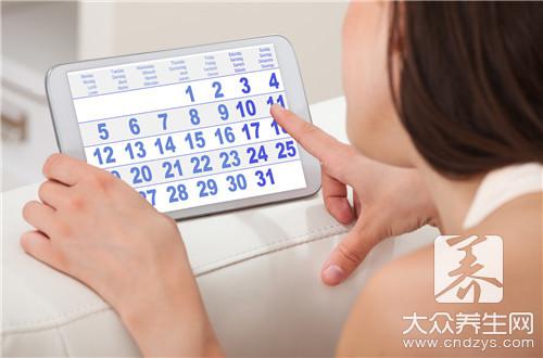 來事快結束了能啪啪嗎