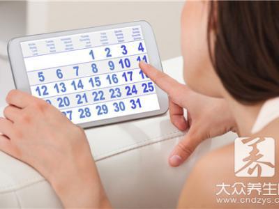 來(lái)事快結(jié)束了能啪啪嗎