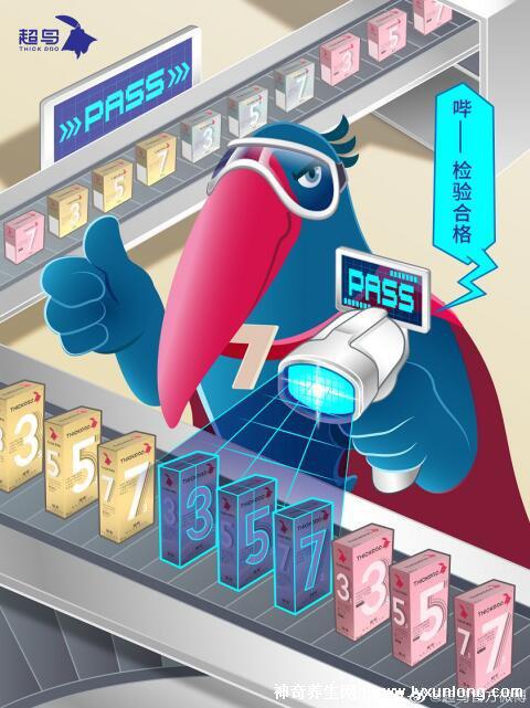 吃完達泊西汀后悔了 ，第一次吃就出現(xiàn)了副作用了咋辦