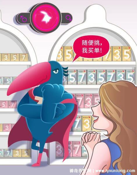 洛神花對男人性功能有幫助嗎？怎么發現和判斷洛神花真有那么好