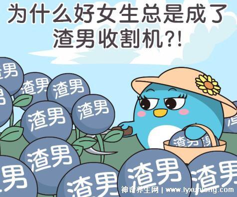 達克羅寧延時膏如何使用？有更簡便安全的產品嗎