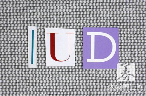 什么避孕措施最安全有效