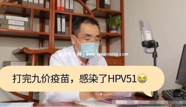 九價HPV疫苗三針一共多少錢，1318元/針總共4000元(可刷醫保)