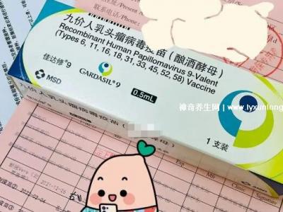 九價(jià)HPV疫苗三針一共多少錢，1318元/針總共4000元(可刷醫(yī)保)