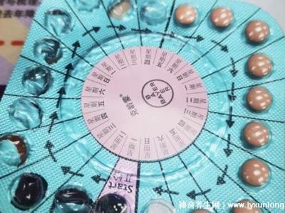 卵巢早衰吃激素9年，終于成功懷孕(附最佳恢復方法)