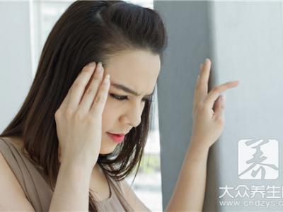 做完愛頭好暈怎么回事？