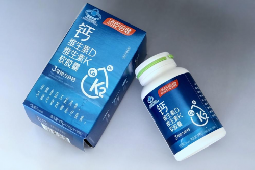 40-55女性缺鈣吃什么鈣片好？冬季預(yù)防骨質(zhì)疏松這樣吃