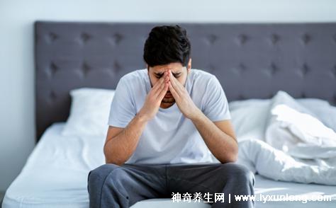 如何讓早泄“男”題不再是難題？秒男選愛廷玖達泊西汀片