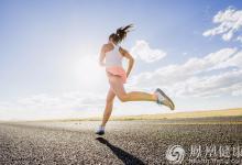 怎么跑步減肥 腿看起來(lái)才不會(huì)那么壯？