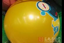 健身球操 健身球操的動作要領