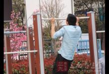 健身常識 教你一套簡單的鍛煉動作