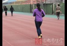 跑步前腳掌疼怎么辦 怎么跑步才正確