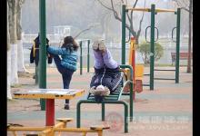 健身的好處 這些運(yùn)動(dòng)在家也可以做