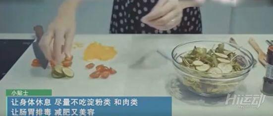 減肥從來就沒有成功過？看了劉雯的一日三餐后感嘆“胖挺好”