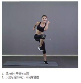 曾近的超女因減肥爆紅，一周減6斤這是什么體驗(yàn)？