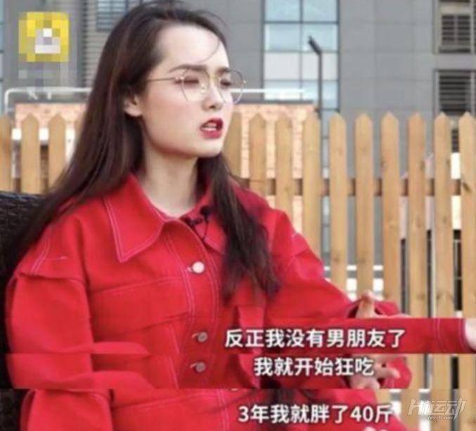 吃播網(wǎng)紅阿尤2年甩肉60斤，爆出減肥理由讓網(wǎng)友大呼心疼