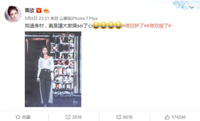 如何讓你瘦身事半功倍，4個顯胖的身體部位你知道嗎？