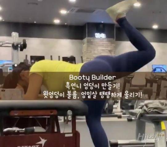 韓國健身女神好身材蓋過身高缺陷，既有亞洲柔美也不失歐美的豐腴