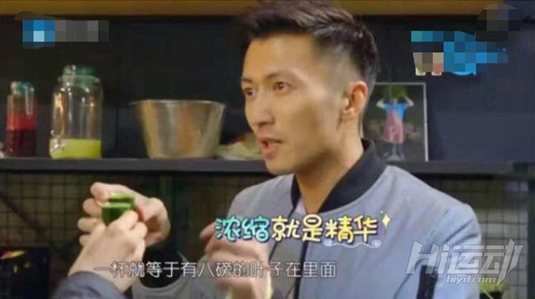 超越奶茶的存在，被稱為超模們的最愛，讓你喝著喝著就瘦了