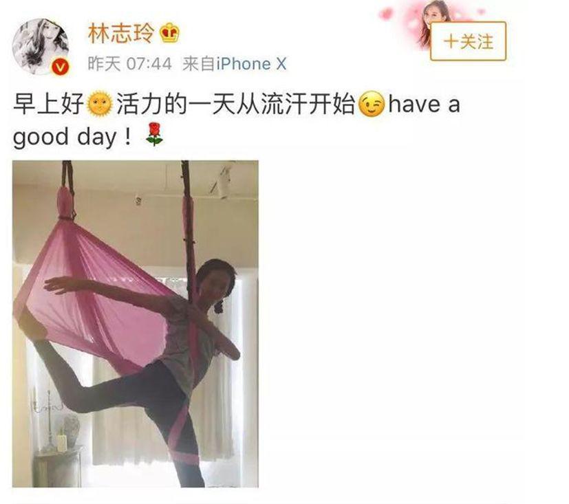 從發福大媽再次瘦回不老女神，明星都在用的3個瘦身小妙招