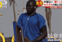 那些被嫌棄的小區健身器材，為何成了外國小哥眼中竟是寶貝？