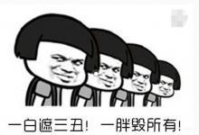 怎樣減肥最容易瘦？“熱量消耗表”讓你少走彎路成功瘦下來