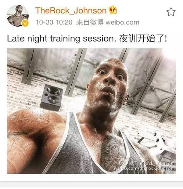 大塊頭有大智慧 巨石強森的健身歷程 大塊頭有大智慧 巨石強森的健身歷程