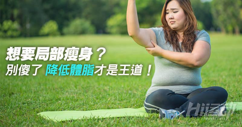 5個(gè)錯(cuò)誤的健身方式 你犯了幾個(gè)？