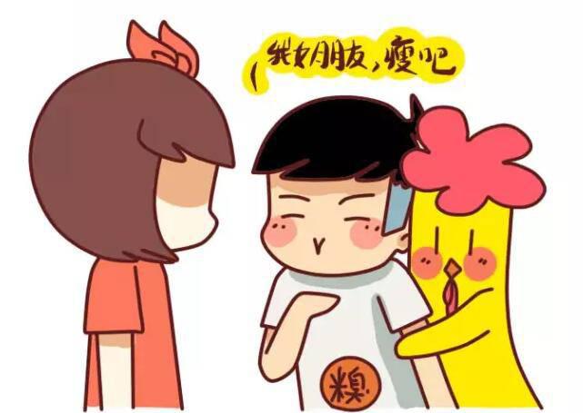 一胖毀所有 給你8個(gè)減肥的動(dòng)力