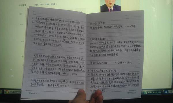 從0開始到健身兩個月，對比圖+訓練+飲食經驗分享（減脂篇）