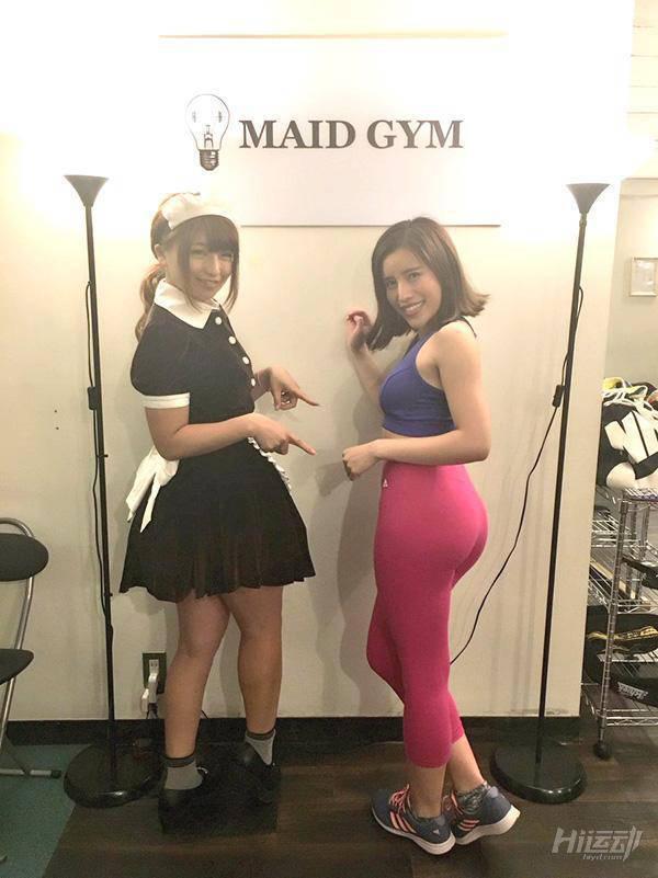 世界第一家女仆健身房！男學員沒有一個愿意偷懶