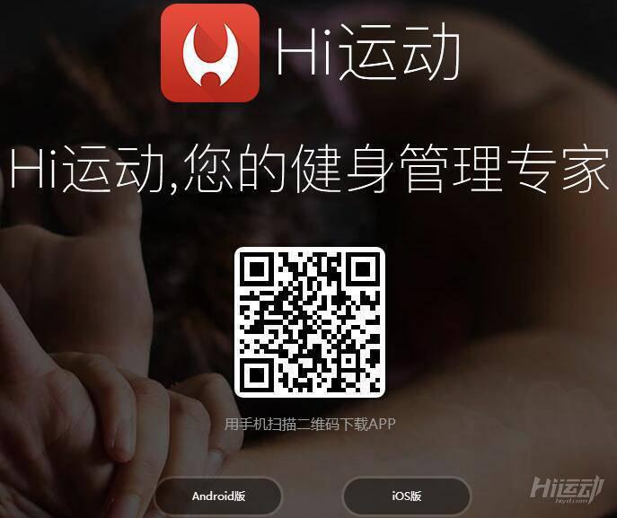 看搬磚小哥如何在工地健身 大寫的牛！