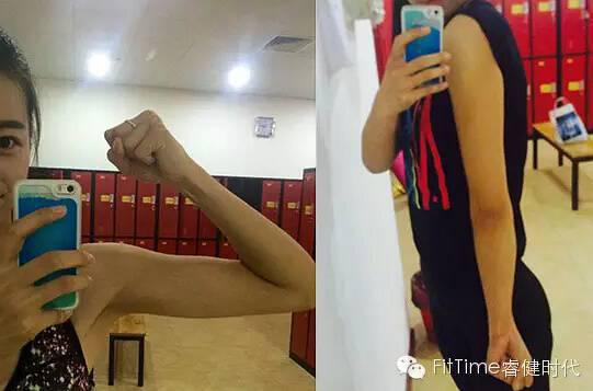 新疆妹子鍛煉出馬甲線的歷程故事