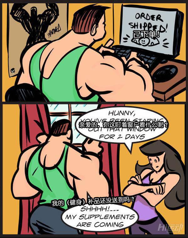 Flex的健身漫畫：哥斯拉大鬧紐約的原因！