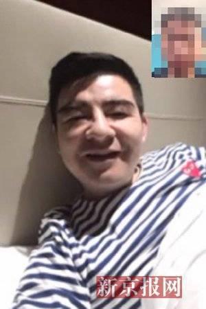 陳光標(biāo)瘦身成功 給自己頒發(fā)最佳毅力獎(jiǎng)