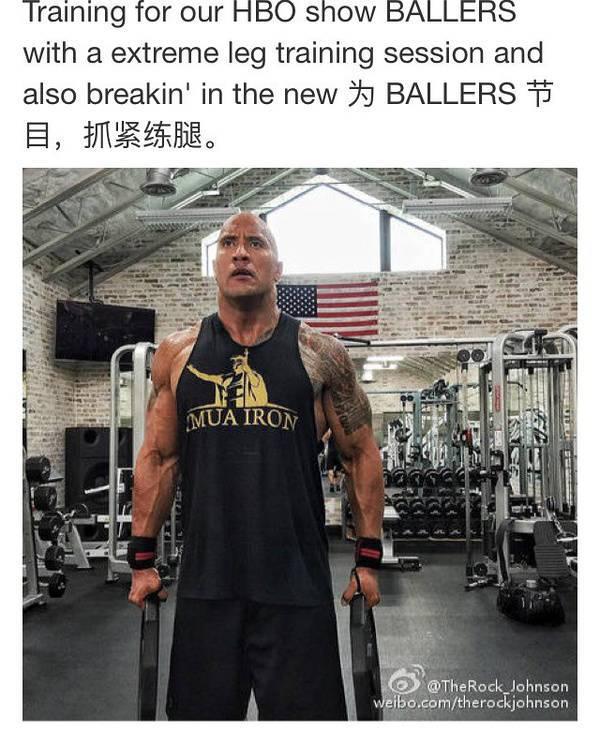 大塊頭有大智慧 巨石強森的健身歷程 大塊頭有大智慧 巨石強森的健身歷程
