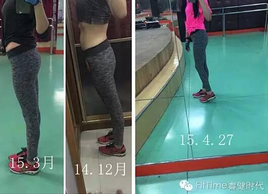 160斤女胖子減肥變馬甲線的勵志故事
