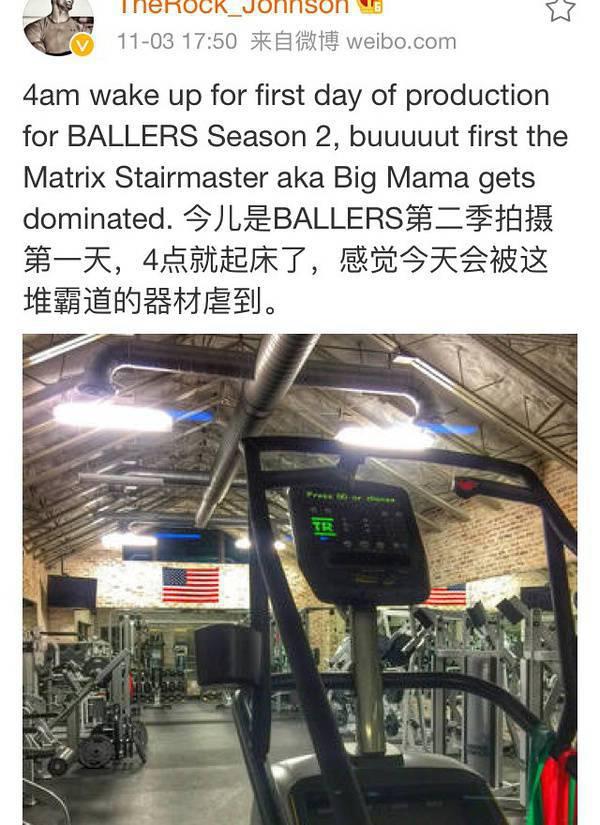 大塊頭有大智慧 巨石強森的健身歷程 大塊頭有大智慧 巨石強森的健身歷程