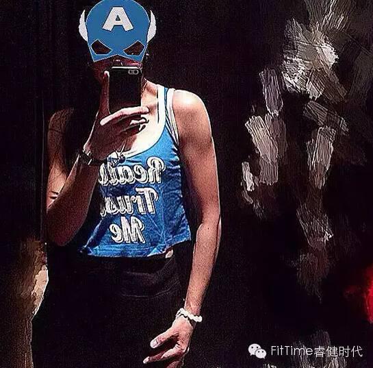 新疆妹子鍛煉出馬甲線的歷程故事