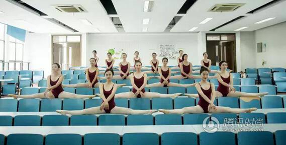 女神新標準 一字馬成為爆紅的標準