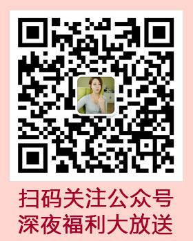 性感美女健身 動(dòng)作開放不懼走光