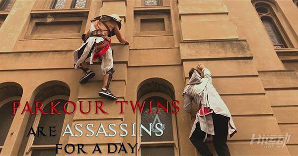 真人版刺客信條！極限運動，生命與挑戰(zhàn)之間的博弈