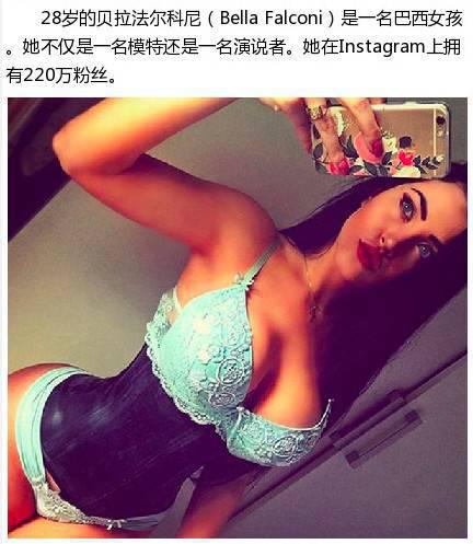 盤點(diǎn)國外十大健身美女 高顏值高收入