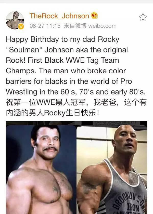 大塊頭有大智慧 巨石強森的健身歷程 大塊頭有大智慧 巨石強森的健身歷程