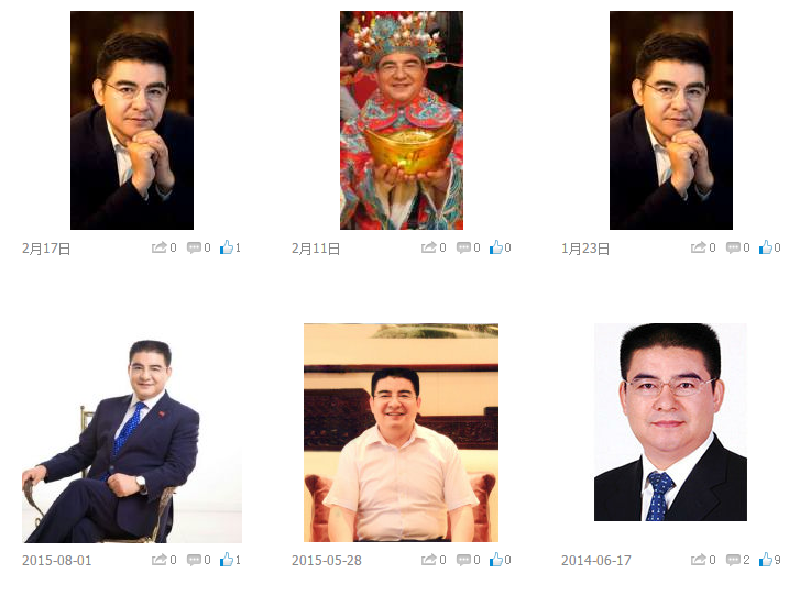 陳光標(biāo)瘦身成功 給自己頒發(fā)最佳毅力獎(jiǎng)