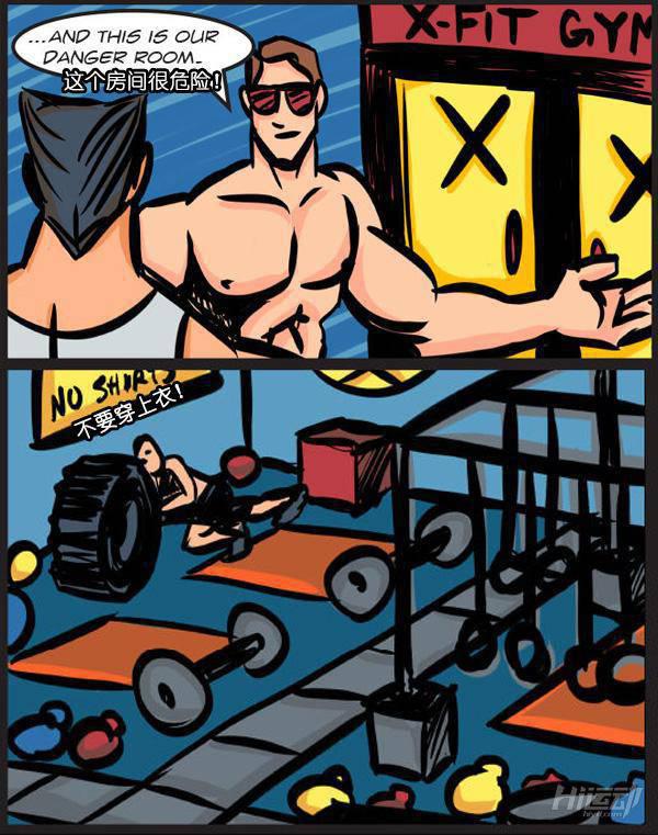 Flex的健身漫畫：哥斯拉大鬧紐約的原因！