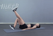 女生翹臀秘密 8個(gè)在家就能練的動(dòng)作