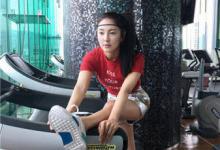 張雨綺再曬健身照 秀長腿和細(xì)腰